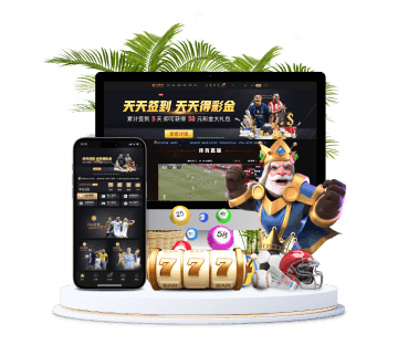 鼎丰娱乐全站APP手机版