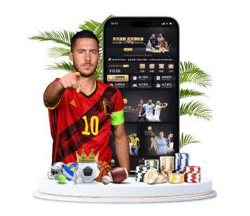 鼎丰娱乐体育APP手机版