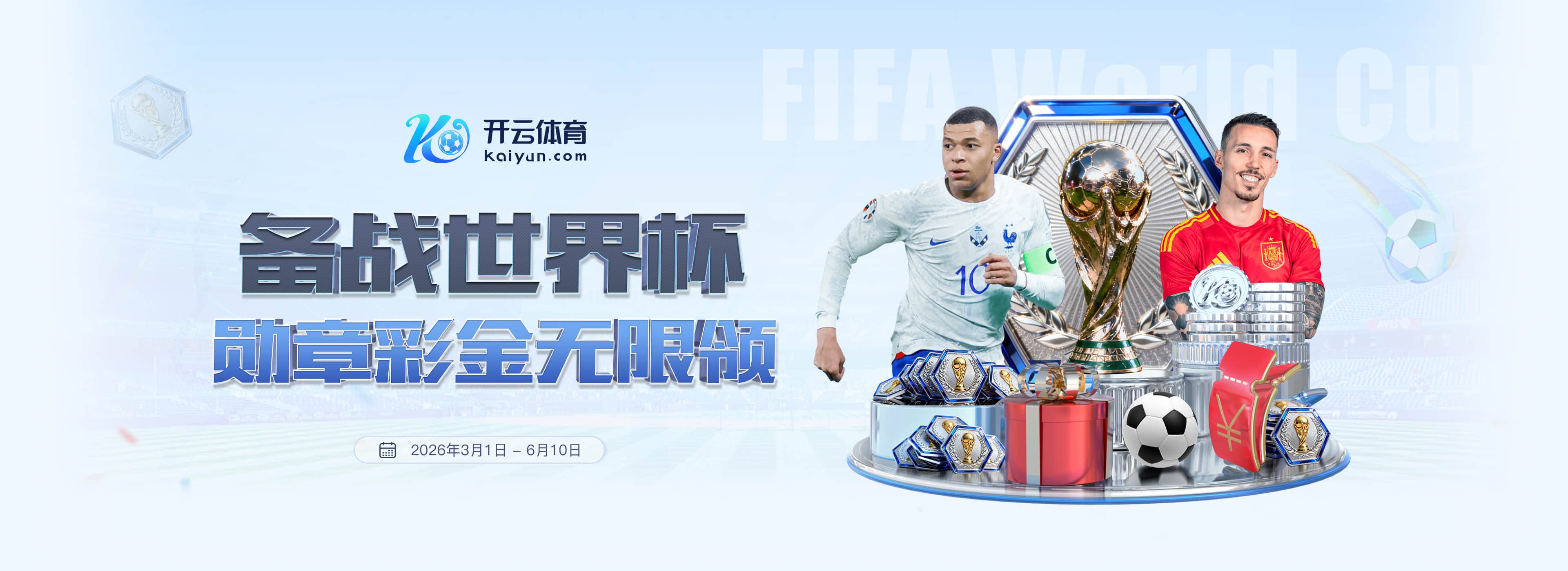 鼎丰娱乐